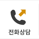 tel:02-716-7600